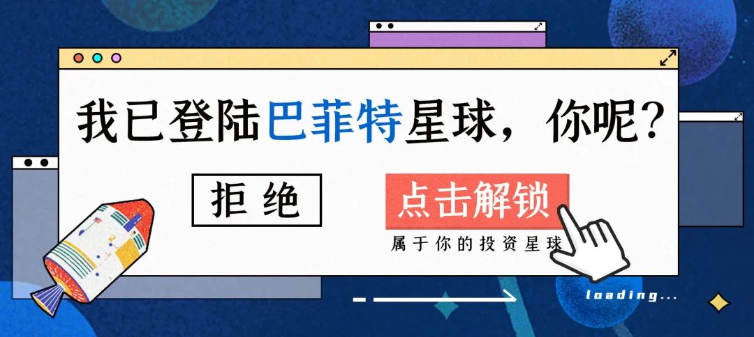 狗狗币的投资潜力:为何越来越多的投资者选择这一另类数字资产_投资狗狗币国家允许吗_2021年投资狗狗币