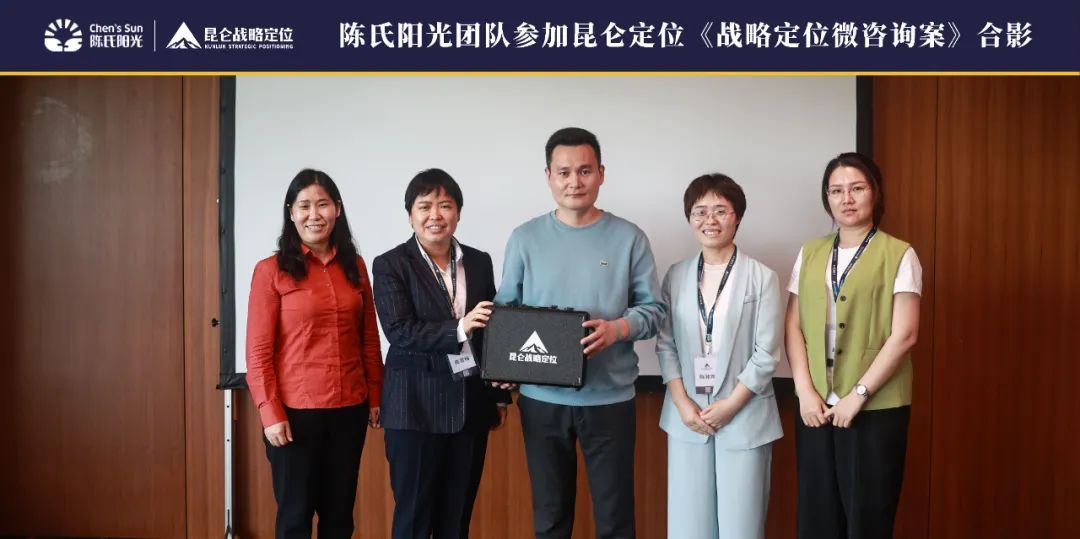 价值与品质,胖东来的供应链管理之路_价值与品质,胖东来的供应链管理之路_价值与品质,胖东来的供应链管理之路