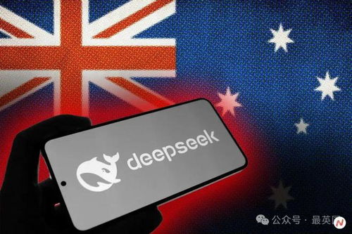 DeepSeek操作教程:各国怎么看deepseek