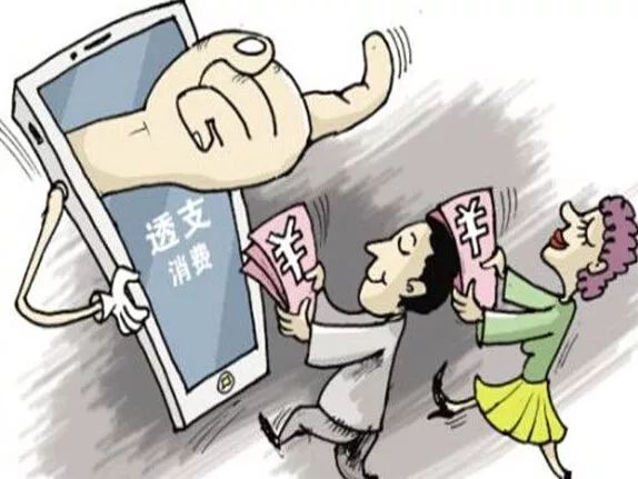 虚拟币投资理财_虚拟币理财_虚拟货币对全球金融体系的挑战:从机构投资到个人理财的转型之路