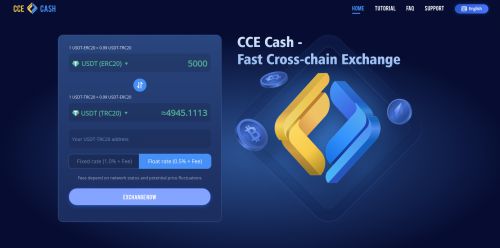 去中心化交易所中的隐私机会与挑战_鹰眼挑战机会_虚假交易没有清洗机会