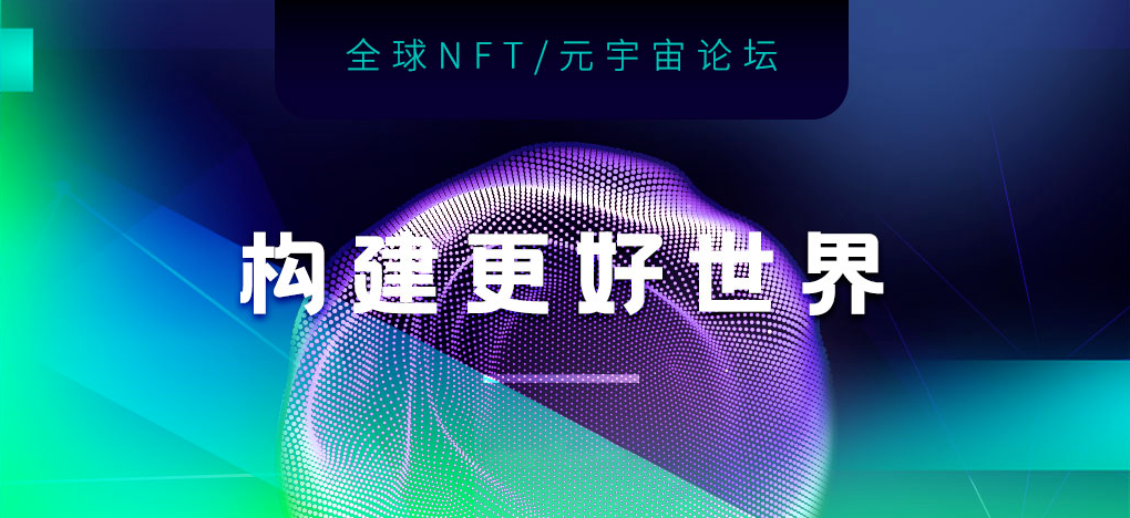 探讨数字货币与国际发展援助的关系:如何推动可持续发展的资金流动_探讨数字货币与国际发展援助的关系:如何推动可持续发展的资金流动_探讨数字货币与国际发展援助的关系:如何推动可持续发展的资金流动