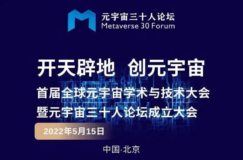 探讨数字货币与国际发展援助的关系:如何推动可持续发展的资金流动_探讨数字货币与国际发展援助的关系:如何推动可持续发展的资金流动_探讨数字货币与国际发展援助的关系:如何推动可持续发展的资金流动