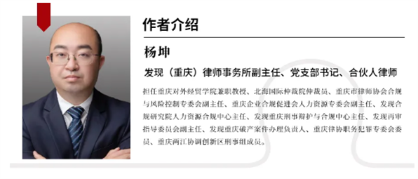 深入剖析泰达币（USDT）被冻结相关问题及应对建议