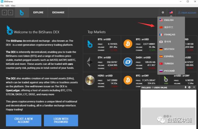 钱包助手下载安装_钱包应用在哪里_数字资产管理的最佳助手:全面分析imToken钱包在安卓平台上的应用与体验!