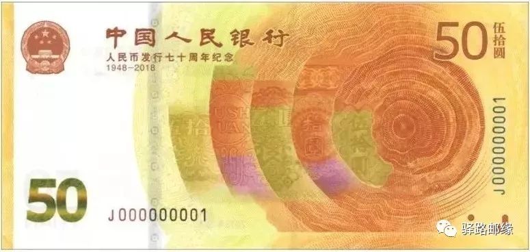 今日币最新价格稳定，数字货币市场走势积极且价格有望续涨，但仍存不确定因素