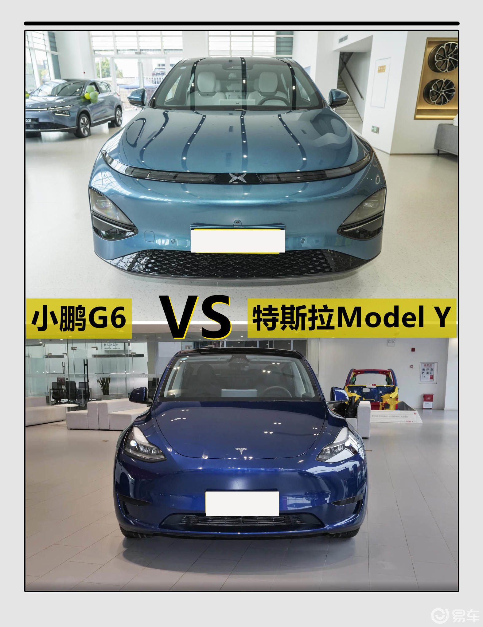 对比同级别车型,特斯拉Model Y安全性更胜一筹_特斯拉各系列对比_特斯拉各个车型的区别