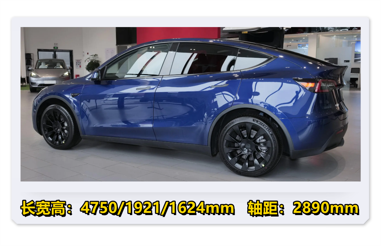 特斯拉各个车型的区别_对比同级别车型,特斯拉Model Y安全性更胜一筹_特斯拉各系列对比
