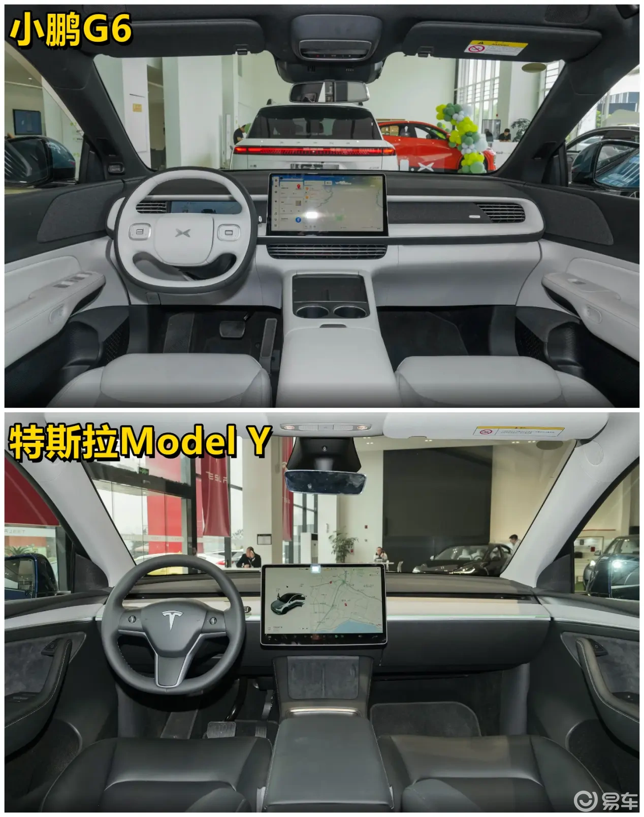 对比同级别车型,特斯拉Model Y安全性更胜一筹_特斯拉各个车型的区别_特斯拉各系列对比