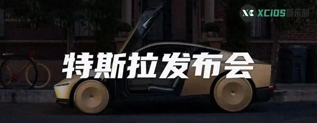 特斯拉在安全性能领域的技术革新_特斯拉新能源技术_特斯拉的新技术