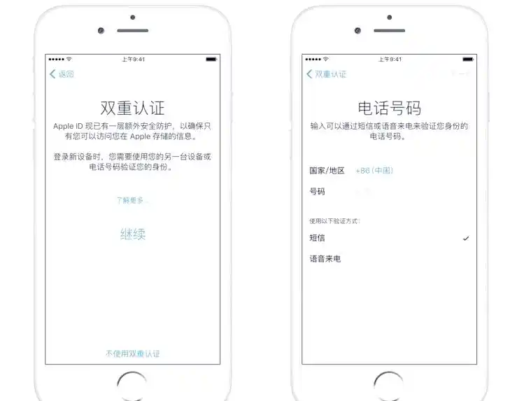 创建账户时,请务必使用安全密码并启用双重身份验证以增加安全性。一些平台还提供设置密码或指纹登录的选项,以增加便利性。_密码启用指纹识别_指纹密码双重验证