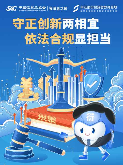 决策app_决策依据_token.im安卓版官网的合规措施与法律支持,为用户的投资决策提供社会责任保障。