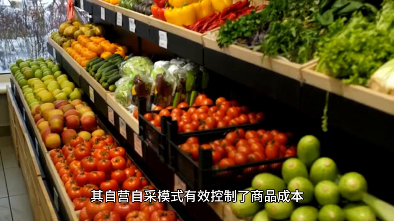 胖东来供应商平台_胖东来的供应链管理_胖东来如何通过供应链管理推动市场竞争