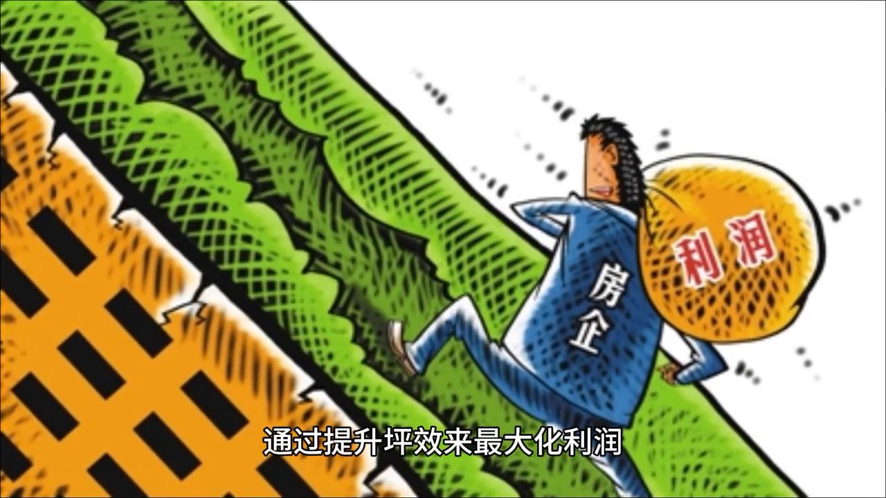 胖东来如何通过供应链管理推动市场竞争_胖东来供应商平台_胖东来的供应链管理