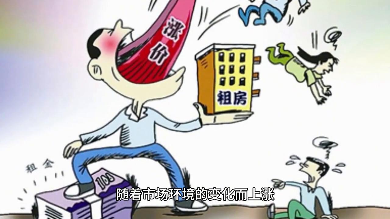 胖东来如何通过供应链管理推动市场竞争_胖东来的供应链管理_胖东来供应商平台