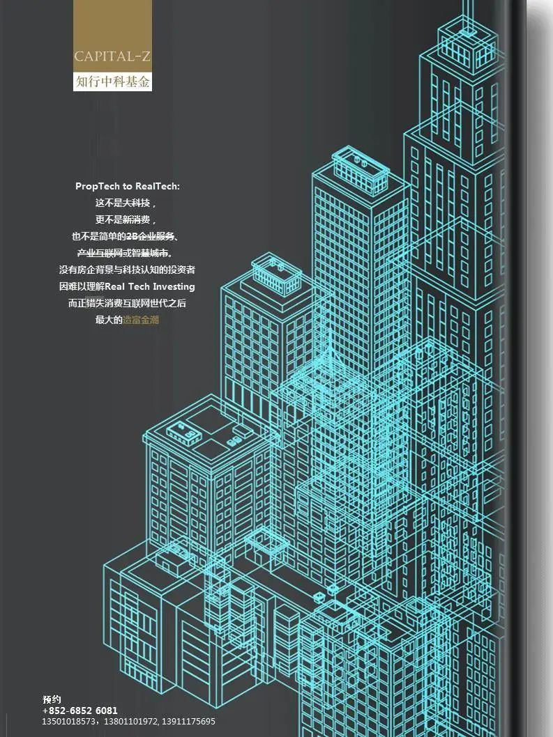 小米社区智能家庭_小米的智慧家庭,响应每个居住需求_小米智慧家庭解决方案