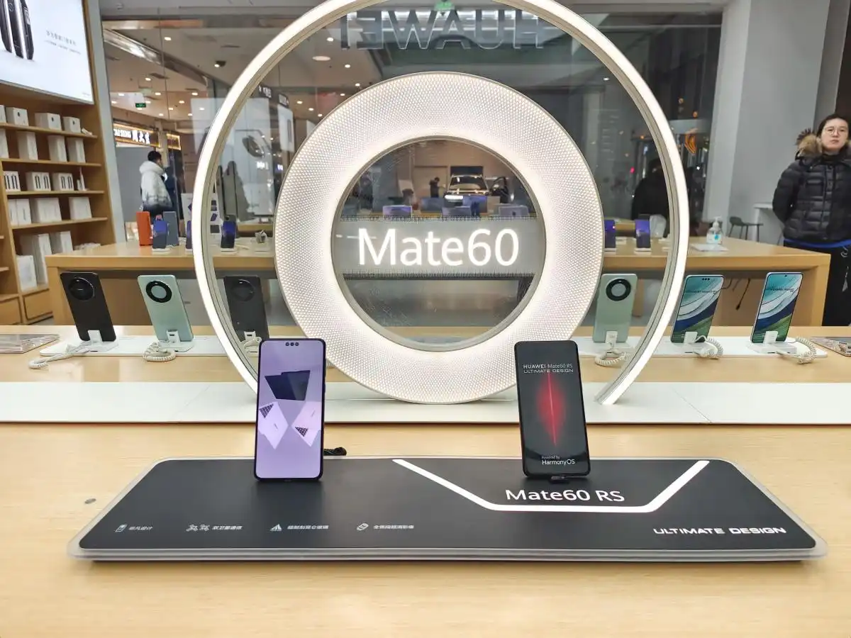 华为mate60上市推动国产智能手机崛起，背后原因探究