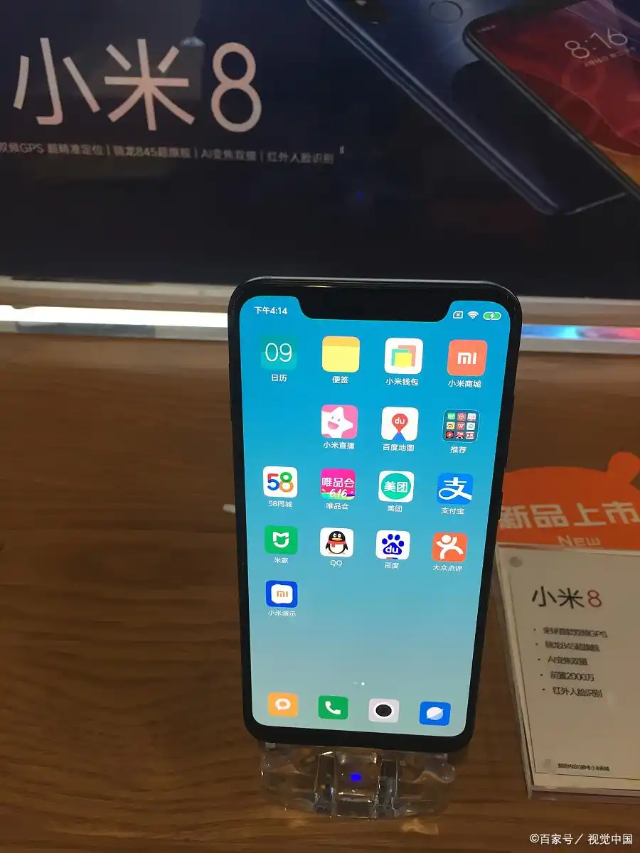 华为手机的市场定位分析_华为手机的技术优势与市场定位_华为手机的市场定位与产品定位