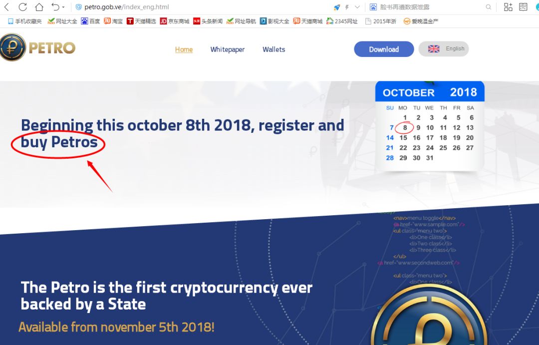 钱包加密货币_使用TP钱包官网安卓下载进行加密货币交易_加密货币钱包地址查询