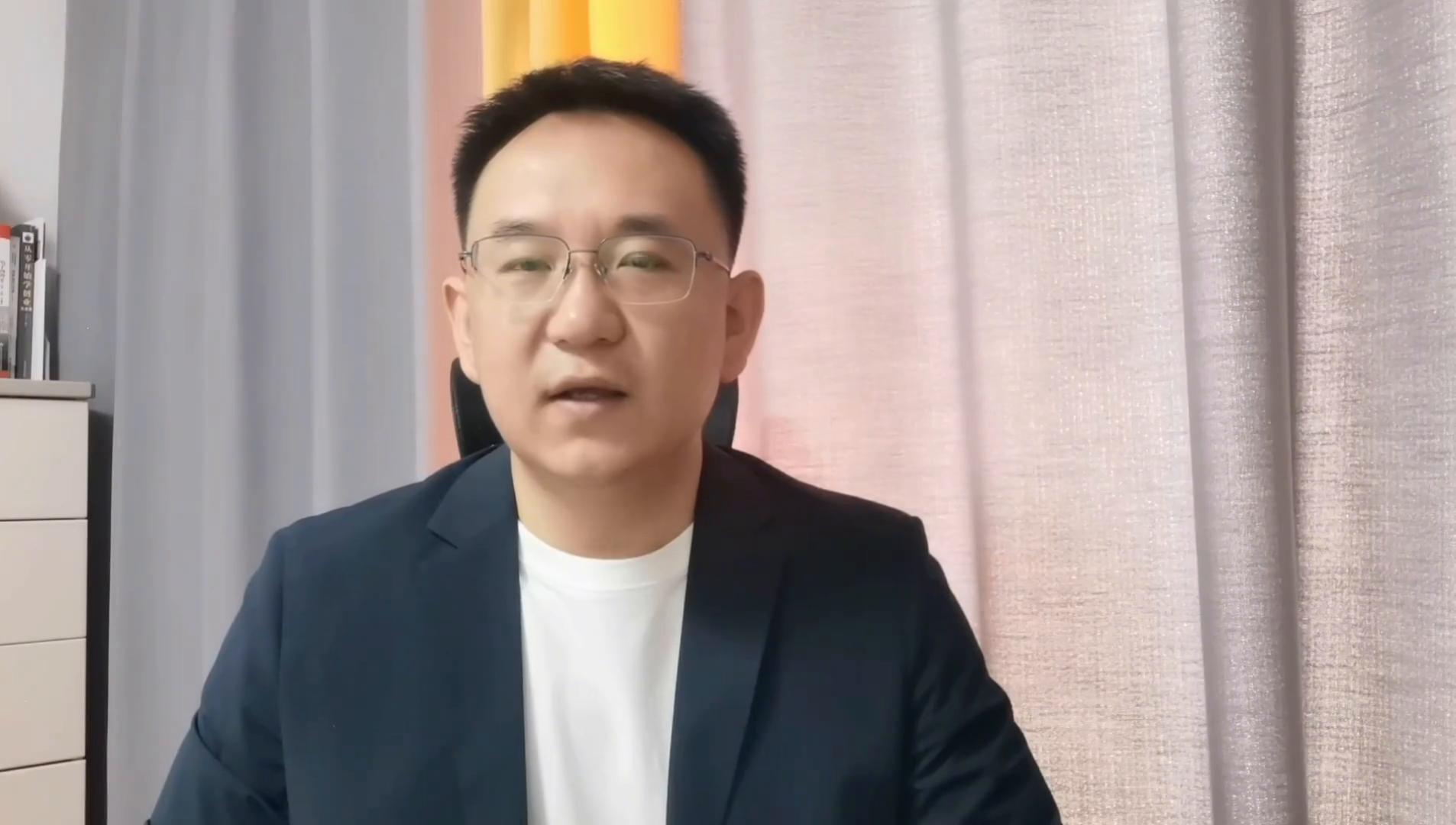 1. 多链管理_泸州临港驿通供应链管理_采购与供应链管理