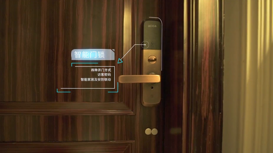 用科技为家增添护航,了解小米全屋智能_小米智能家玩法_小米有护眼仪吗