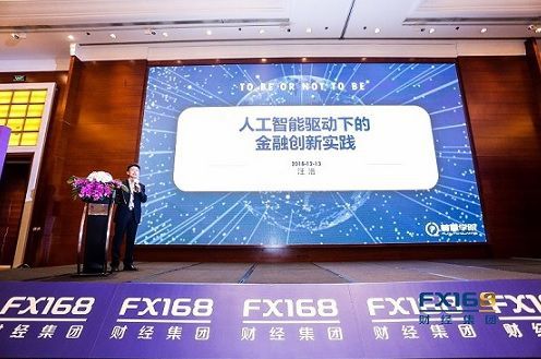 睿投(宁波)私募基金_睿投基金_e投睿