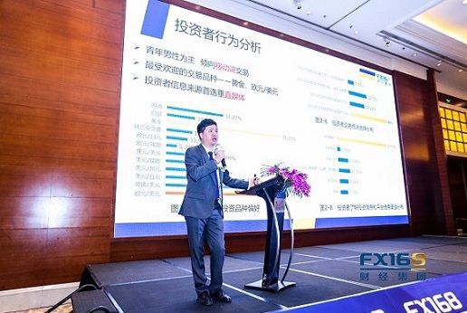 睿投(宁波)私募基金_睿投基金_e投睿