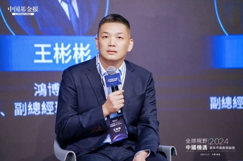 如何借助USDT实现全球投资战略的优化？_如何借助USDT实现全球投资战略的优化？_如何借助USDT实现全球投资战略的优化？