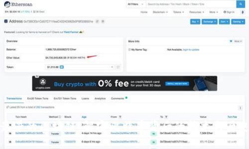 最早的区块链:解密比特币背后的技术与历史