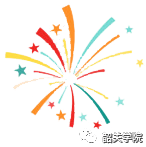 评估报告审核制度_热钱包前十名的审查机制 | 如何制定评估标准?_审核评估方案