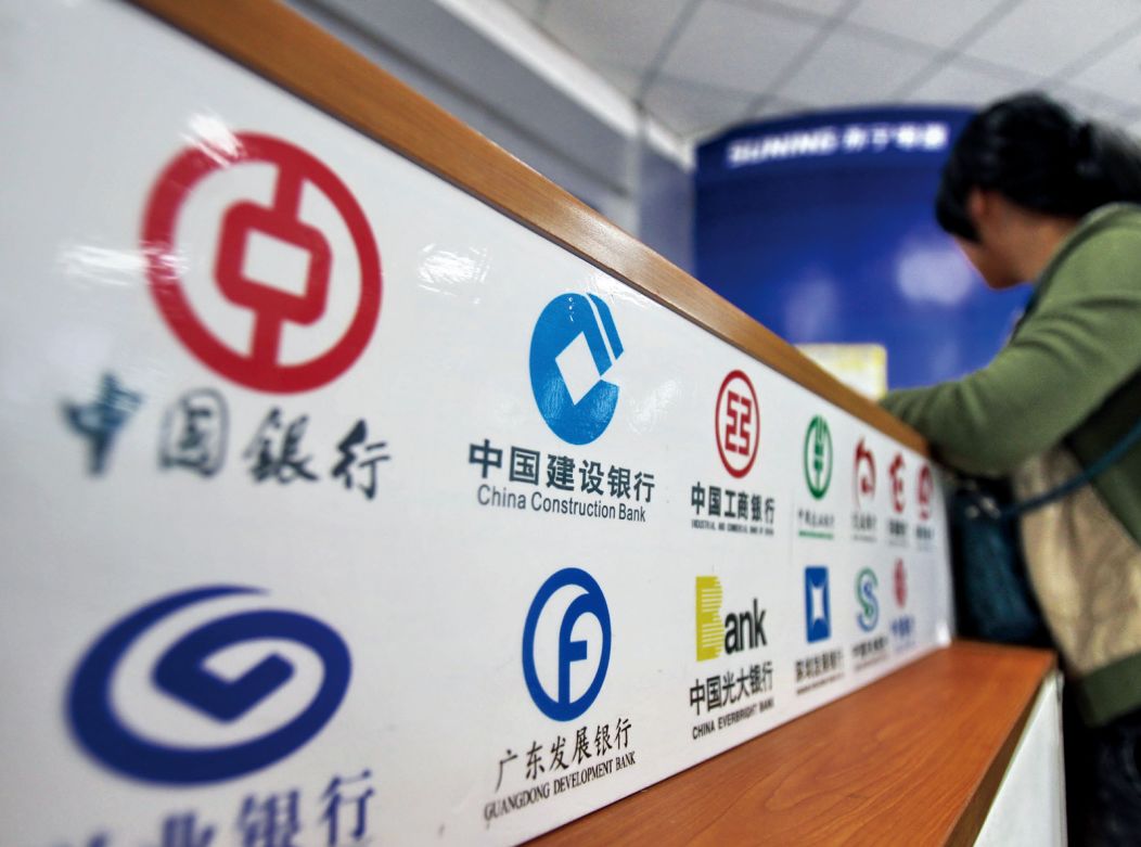 数字货币的转账速度:超越传统银行_央行数字货币转账_数字货币和转账区别