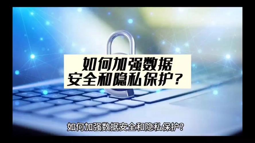 imtoken官网下载地址的安全隐私政策分析_隐私政策在哪里_隐私政策网址填什么